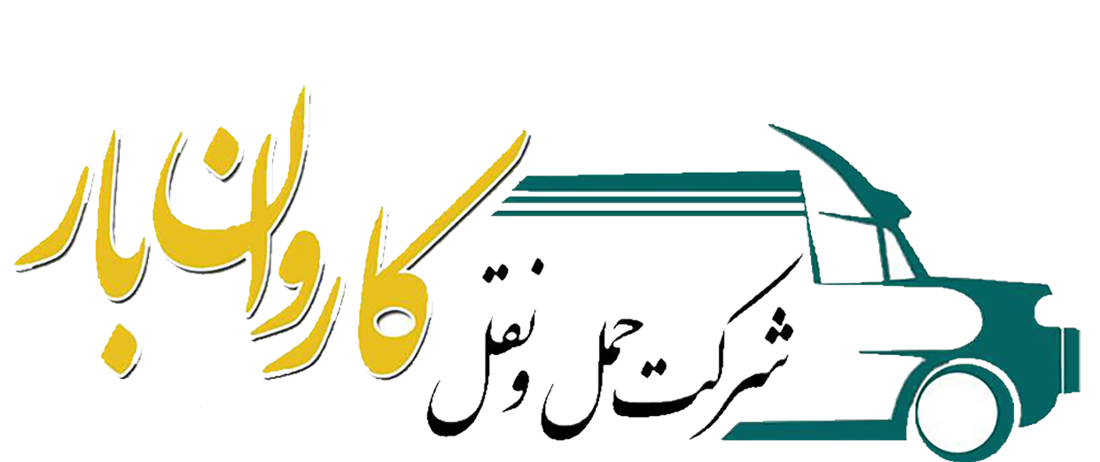 logo-division